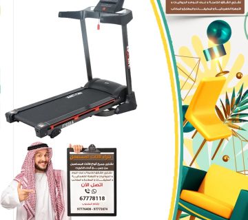 شراء مشايه كهربائيه مستعمله بالكويت